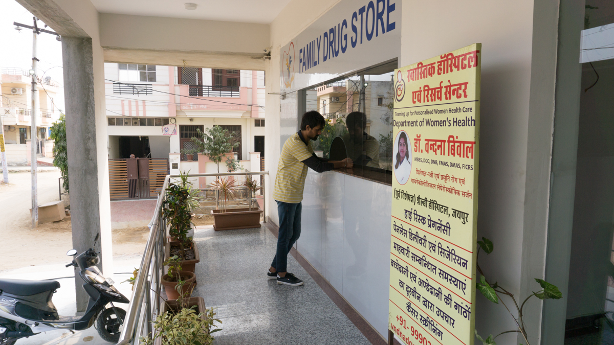 In House Pharmacy in Swastik Hospital and Research Center in Mansarovar jaipur