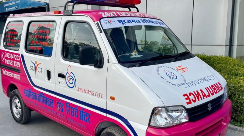 Ambulance Facility in Mansarovar, Narayan Vihar Jaipur